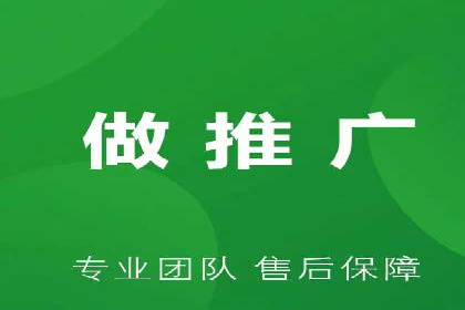 百度竞价账户托管全解析：多行业成功案例分享