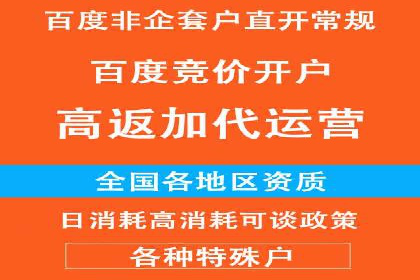微博信息流内容创作与运营经验